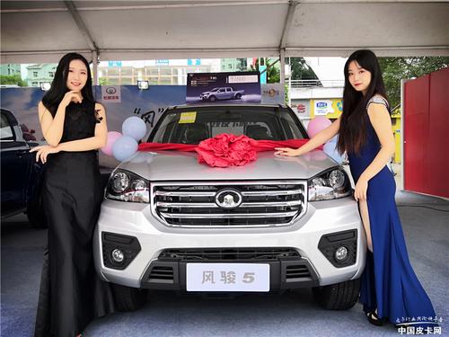 長(zhǎng)城汽車北京東方嘉誠(chéng)店 獲取底價(jià)與預(yù)約試駕全攻略